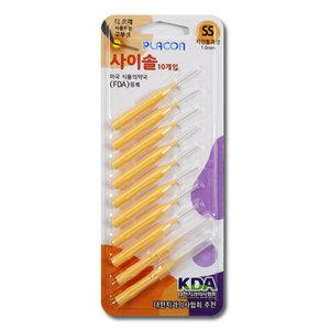 플라콘 사이솔 치간 칫솔 일회용 치간솔 (SS) 1.0mm 10개입