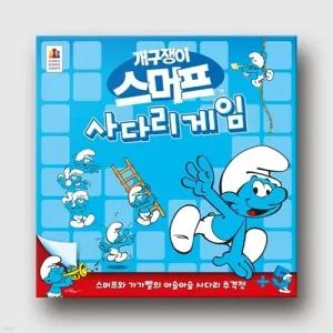 [예스24배송] 스머프 사다리게임 / 보드게임[5세이상,2~5명]