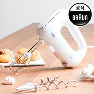 [BRAUN][브라운] 멀티믹스 핸드믹서 HM1010WH