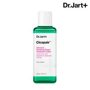  닥터자르트 시카페어 인텐시브 수딩 리페어 트리트먼트 로션 150ml