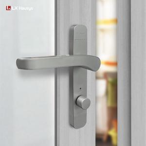 LG LX 하우시스 다용도실 현관 중문 손잡이 세탁실 문고리 향균 터닝도어 다이얼 잠금 핸들