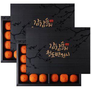 [기타]감감술래 청도반건시 특대자 20입 1+1