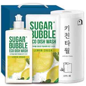 슈가버블 주방세제 선물세트 85호 (주방세제 + 키친타올)