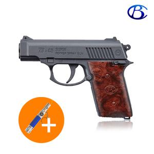 가스 총 호신용 스프레이건 호신용품 B-45 SUPER