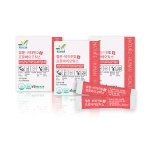 천연 스토리 임산부 멀티 철분제 3box 90포