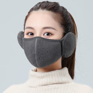 [1+1] 남여공용 방한귀도리 일체형 보온 귀마개마스크 컬러3종