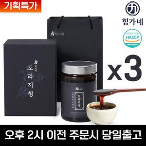 힘가네 / 기획특가 힘가네 도라지청 약도라지청 국산 650g 3개