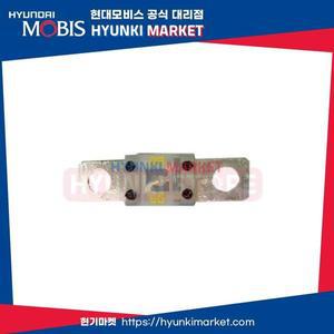 [현대모비스] 순정 MIDI 휴즈 200A (08C0630234) 현대모비스부품몰