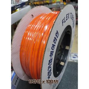 부드러운 에어호스 연질 타카호스 오렌지 성일에어라인 8mm x 100m