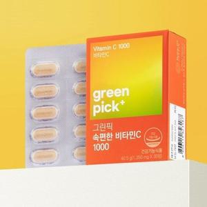 [RGN2653T]VT 녹십자웰빙 그린픽 속편한 비타민C 1000 약