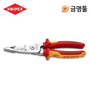 크니펙스 13 76 200 ME 절연스트립퍼 200mm 사용범위 0.75-6mm 다목적 전선 탈피기