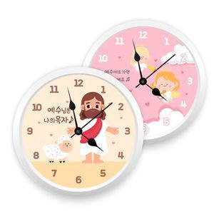 보석십자수 비즈십자수 3D 예수님이 세트 벽시계 좋아 2종 지름23.5cm 큐빅십자수 diy 취미생활 비즈공예