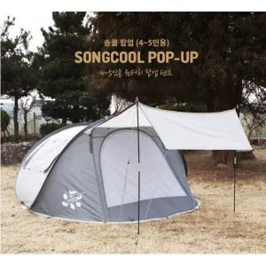 [롯데백화점]콜핑 사계절 5인용 팝업 모기장 원터치텐트 KFN2201U