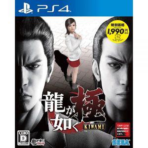 [관부가세포함] 용과 같이 극 신가격판 - PS4
