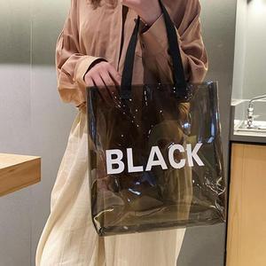 [XBH27JO5]컬러풀 썸머 PVC 비치백 비치팩 패션비치백