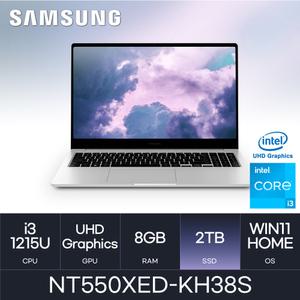 HMC/ 삼성 갤럭시북2 - NT550XED-KH38S - D4 RAM 8GB / NVMe 2TB / WIN11 Home