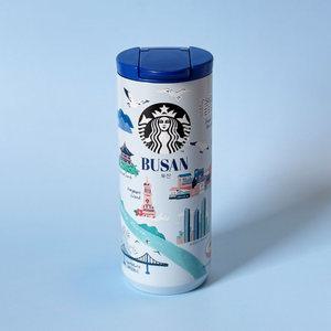 스타벅스 SS 안녕 부산 텀블러 355ml