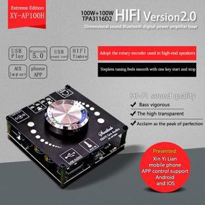 블루투스 5.0 TPA3116D2 디지털 파워 오디오 앰프 보드 50W x 100W x 2 스테레오 앰프 홈 시어터 AUX USB 5