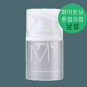 엠도씨 화이트닝 톤 업 크림 남성 톤업 MC 미백 주름 이중 기능성 남자 선물 엠도씨크림