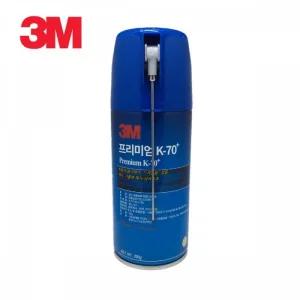 3M 방청윤활제 프리미엄 K-70+/기계/윤활유/다목적/자동차/광택제/뿌리는/구리스/윤활제/방청/윤활/방청제