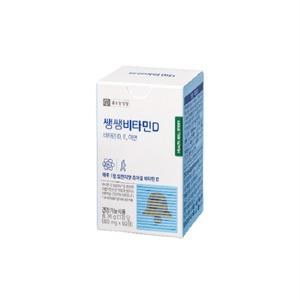 종근당건강 쌩쌩비타민D 600mg x 60정 2개월분