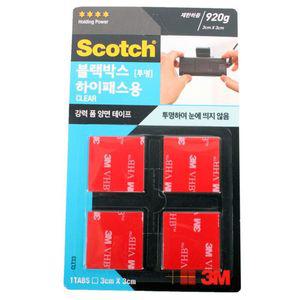 [제이프로젝]3M 강력폼 양면테이프 투명(블랙박스 하이패스) 차량용 자동차 부착 고정 용품