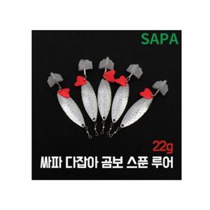 싸파 다잡아 곰보 스푼 루어 22g 메탈루어 배스낚시