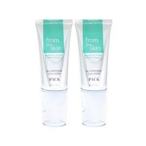 글루타치온 콜라겐 팩 50ml 2개