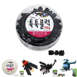 (미니블럭) 70g (관절블럭_검정) 이지툭툭블럭/디폼/유아/교구/조립/장난감/블록/놀이/리필