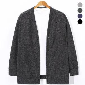 데일리 리브드 니트 Y넥 기본 가디건 남자 베이직 골지 빅사이즈