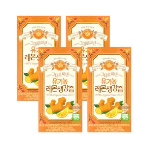 [홀베리] 그대로 짜낸 유기농 레몬 생강즙 15g x 14포 4박스 -디카라이프-