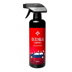 EZ Wash 이지워시 고광택왁스 500ml