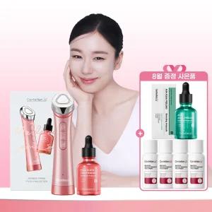 [본사직영] 마데카 프라임 핑크 프리즘 기획세트 (3 in 1 뷰티디바이스+앰플)_본사 동국제약