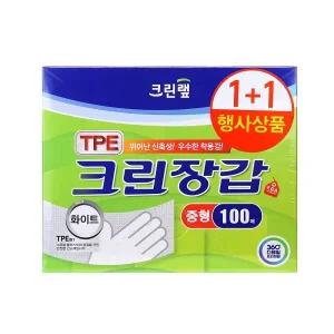 크린랩 TPE 크린장갑 화이트 중형 100매x2개