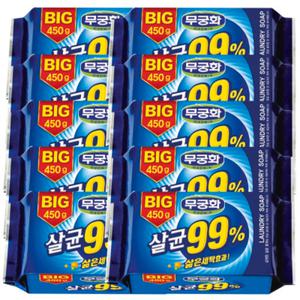 무궁화 빅 살균 99% 빨래비누 450g 10개