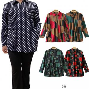간절기 엄마티 카라긴팔티 상의 빅사이즈 옷 꽃블라우스 큐빅카라셔츠