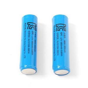 KC인증 18650 배터리 1800mAh 리튬이온 충전지 2p세트 충전용배터리