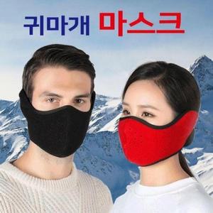 오토바이 겨울 마스크 귀마개 라이딩 귀도리 방한