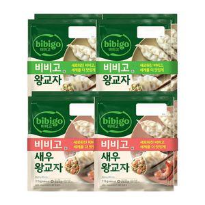 [CJ] 비비고 왕교자 455gx4+비비고 새우왕교자 315gx4