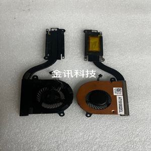 델 래티튜드7480 CPU CN-02T9GV 2T9GV방열판 FAN