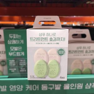 코스트코 동구밭 샴푸앤트리트먼트바 세트 100g x 4개  올인원 샴푸바