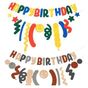 PWM-DK (펠트생일파티가랜드세트) 축하