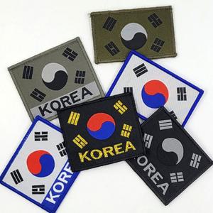 밀리터리 태극기와펜 고급 국기 자수 와팬
