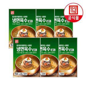 [NS홈쇼핑]한성기업 동치미맛 냉면육수 300g X 6개[35116842]