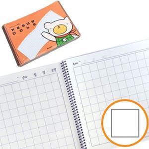공책 칸공책 받아쓰기 주황 _10권 받아쓰기 초등노트 공책