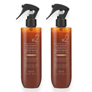 라입 R2 노워시 케라틴 트리트먼트 250ml 2개