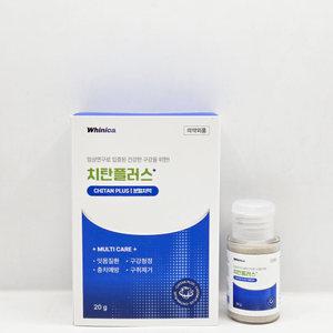 한국시덴타제약 화이니카 치탄플러스 분말치약 20g 1개 /ro