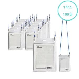 (알파) 관광명찰 중(95X123mm)(100입 박스)/명찰/이름표/홀더/케이스/명함/걸이/텍/네임/회사