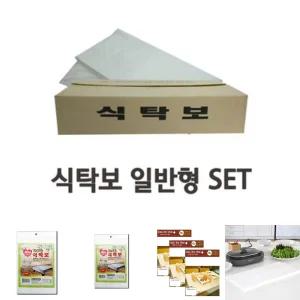 깔끔한 일회용 비닐 식탁보 일반형 (50매x3개) SET/위생/횟집/비닐/데스크/일회용/대용/테이블/책상/주방