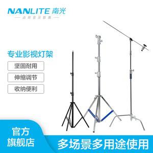카메라거치대 사진관 스튜디오 스탠드 스크린 LED 제품 세트 핸들 녹색크로마키 노트북
